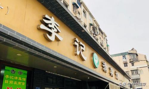 正宗脆底生煎包,超好吃的生煎包盘点