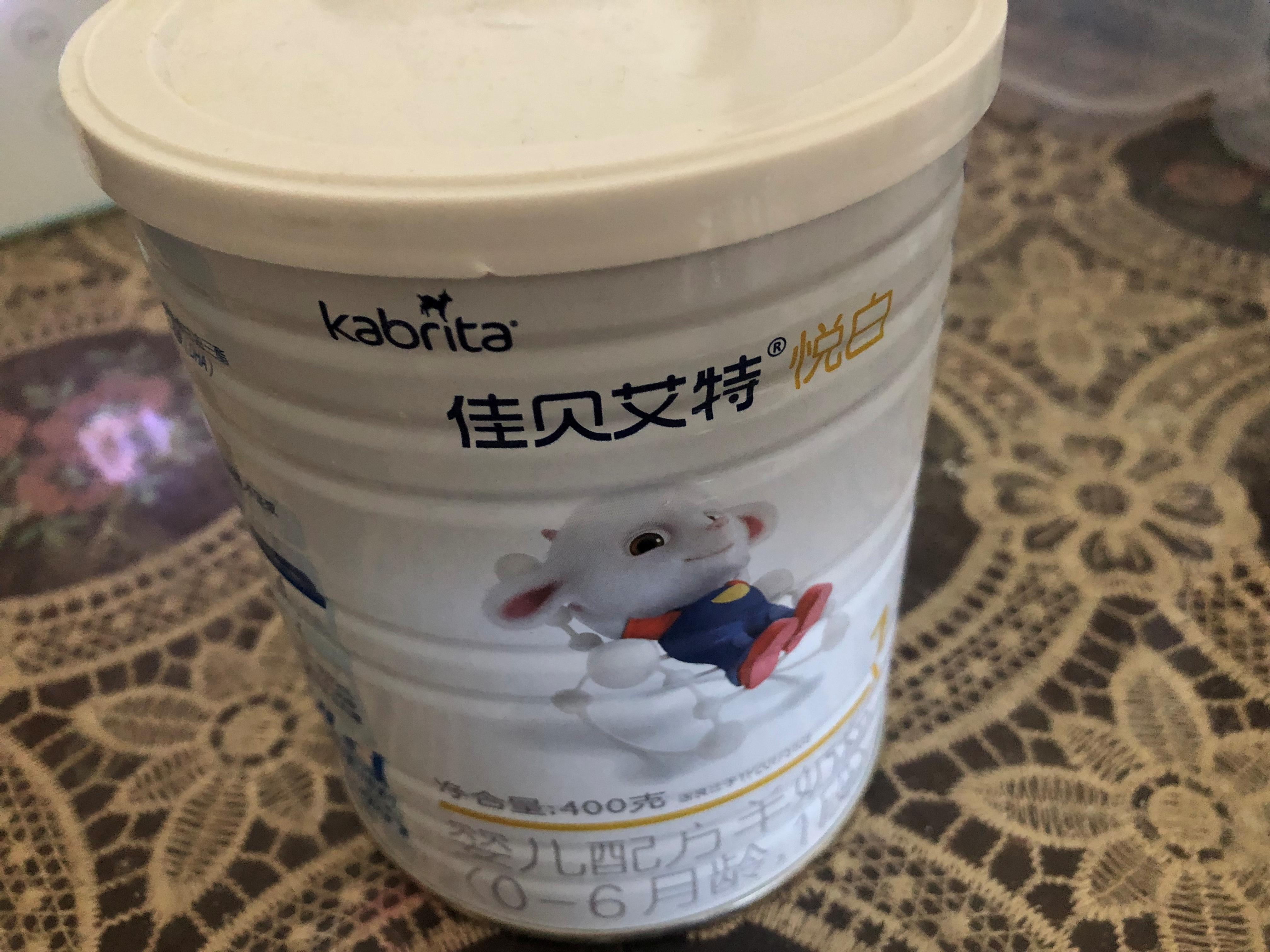 佳贝艾特奶粉上货,佳贝艾特一星期一罐奶