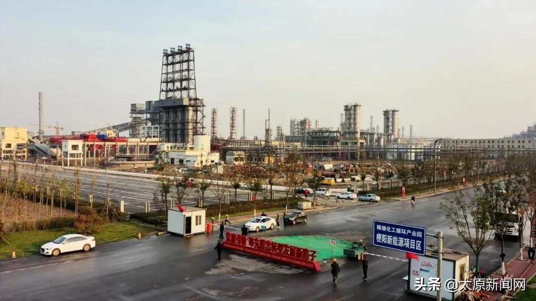 山西美锦能源集团资产有多少,山西美锦能源集团排行榜