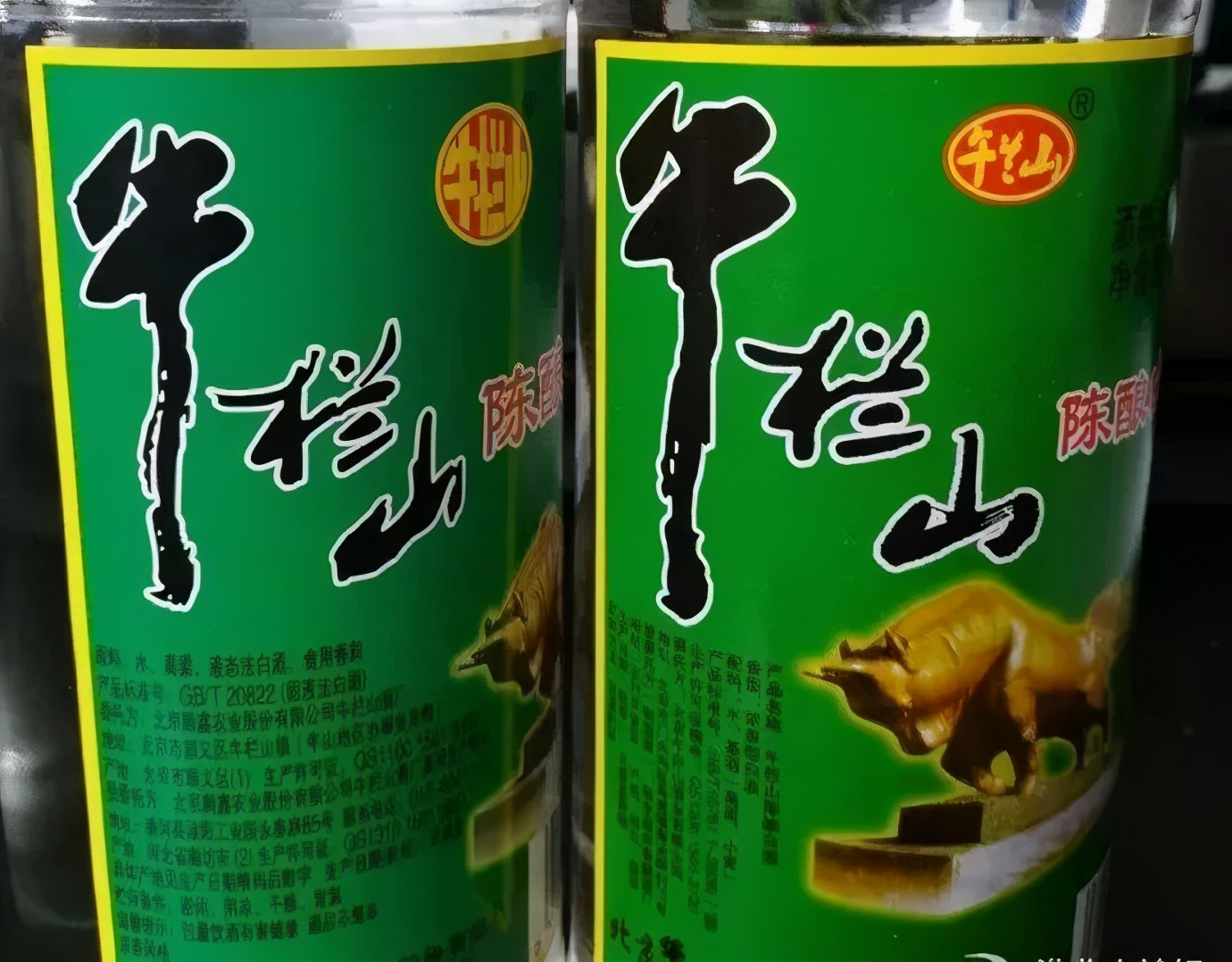 白酒假酒最多的是哪种酒,真白酒假白酒的辨别方法