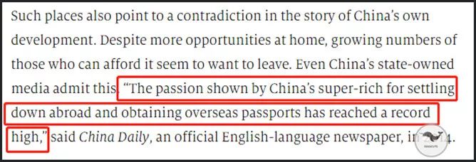 你想象不到中国有多美,你想象不到的富人生活