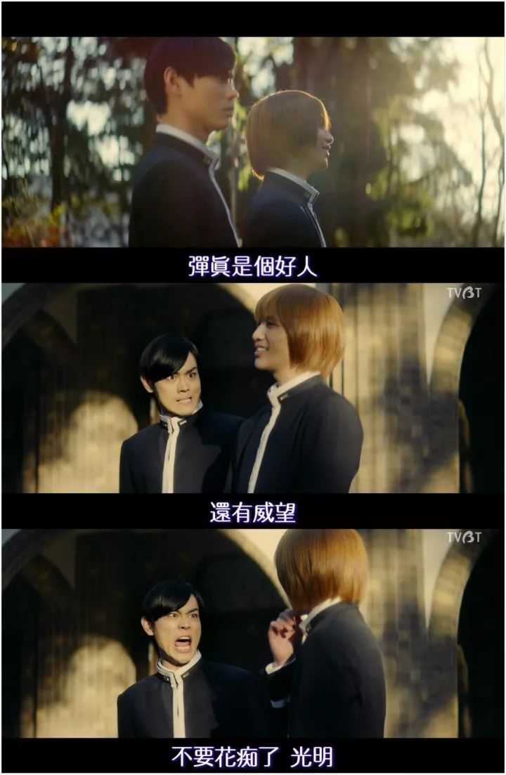 这种劲爆片，只有日本人才拍得出