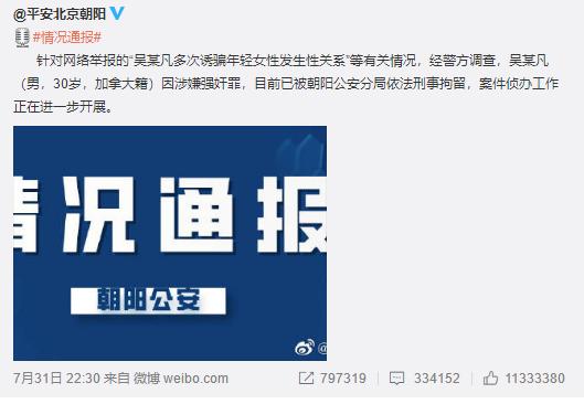 炉石新卡缺点,炉石新版本暴雪