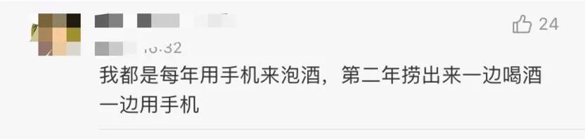 苹果吐槽功能,24年苹果仍然没有的功能