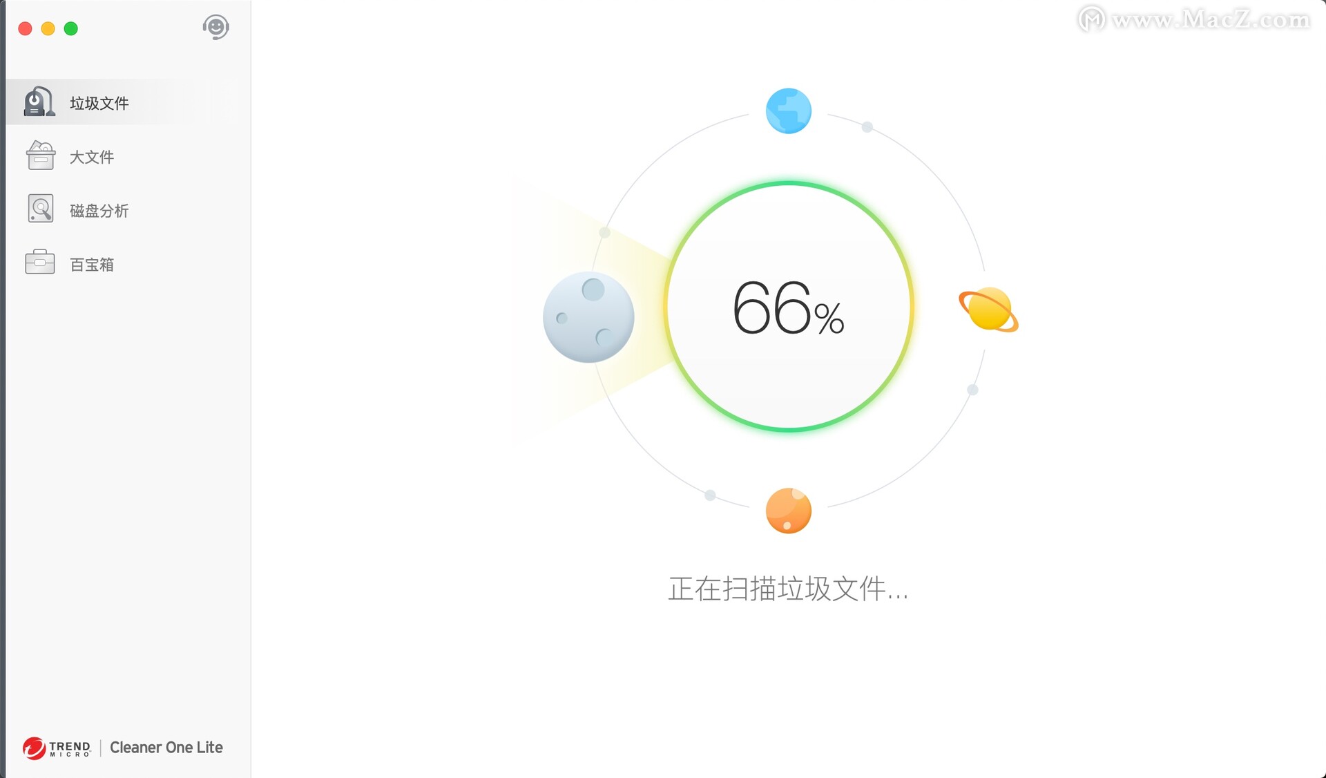cleaner绯荤粺娓呯悊,cleaner娓呯悊绯荤粺杞欢
