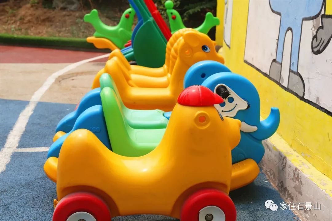 鐭虫櫙灞卞弻璇辜鍎垮洯,鐭虫櫙灞辫偛鎵嶅弻璇辜鍎垮洯