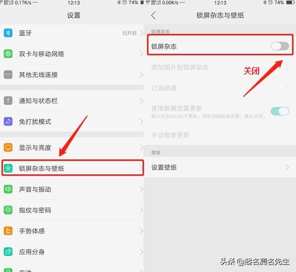 oppo手机卡顿需要关闭哪些选项,opporeno2玩游戏网络卡顿怎么回事