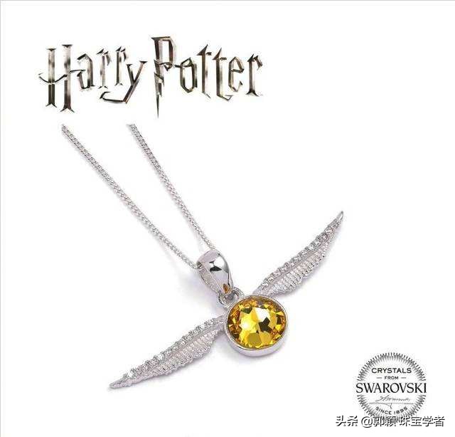 哈利波特系列珠宝,这些珠宝标志你看得懂吗