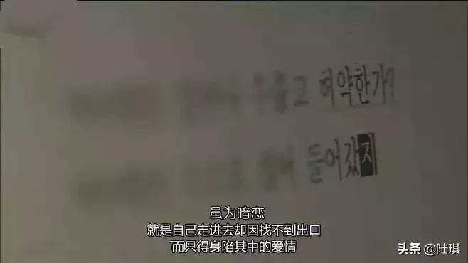 “我不会告诉你，我有多喜欢你”：那些暗恋不表白，都在想什么？