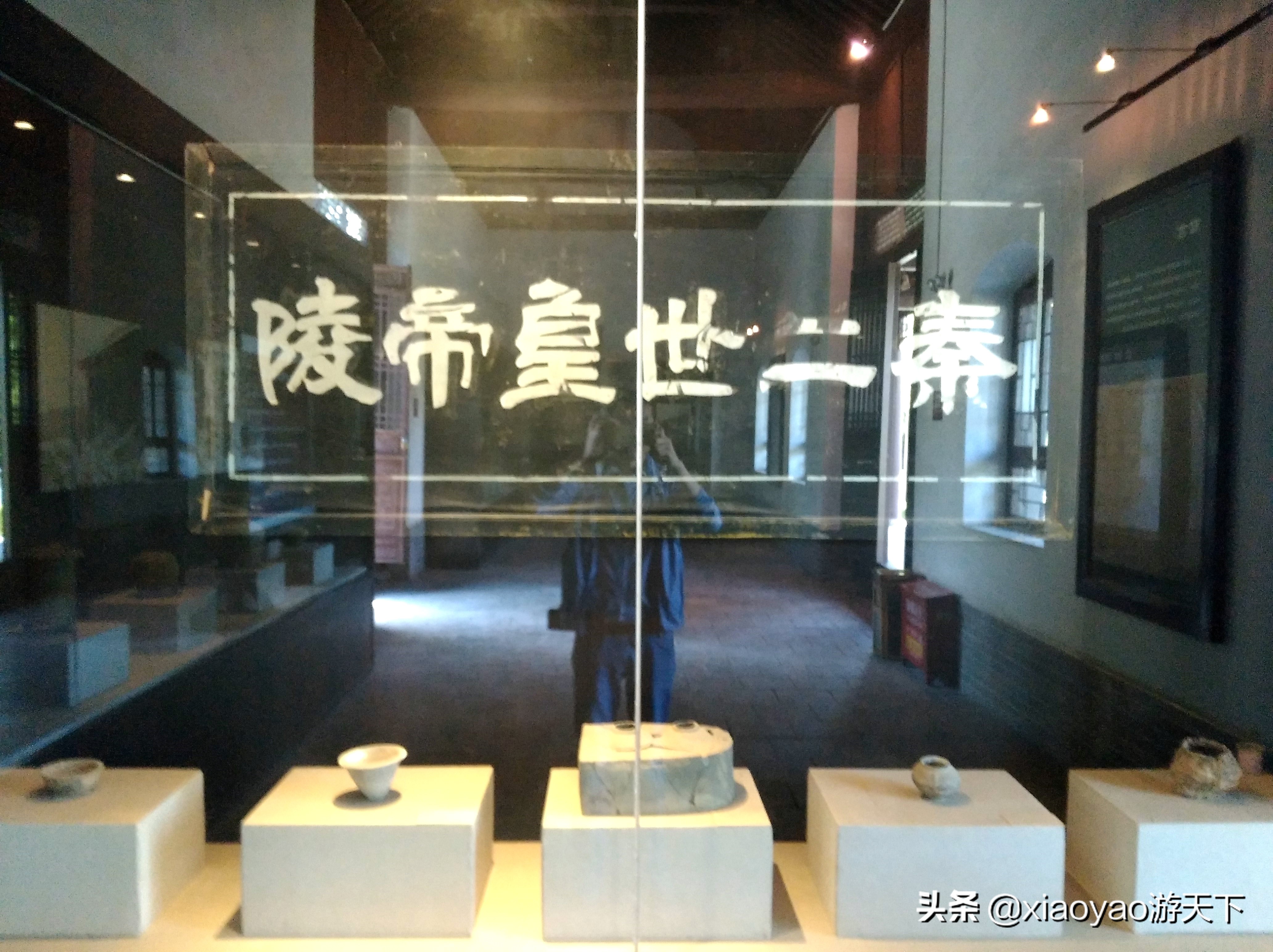 秦二世胡亥陵墓曲江,西安秦二世陵图