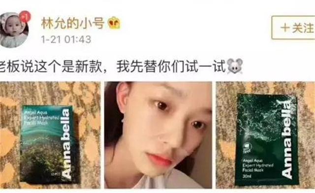 泰国网红不值得买的产品,值得买的泰国护肤品推荐