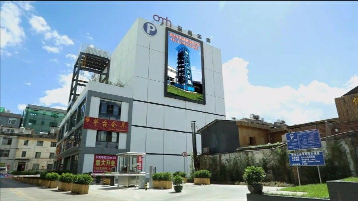 东杰智能最新项目,东杰智能简介