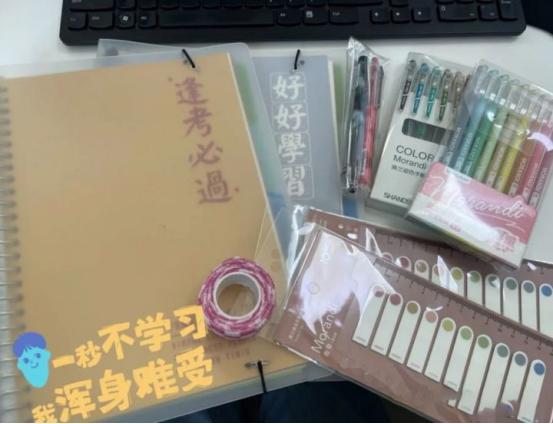 如何边上班边备考,怎么备考初级会计