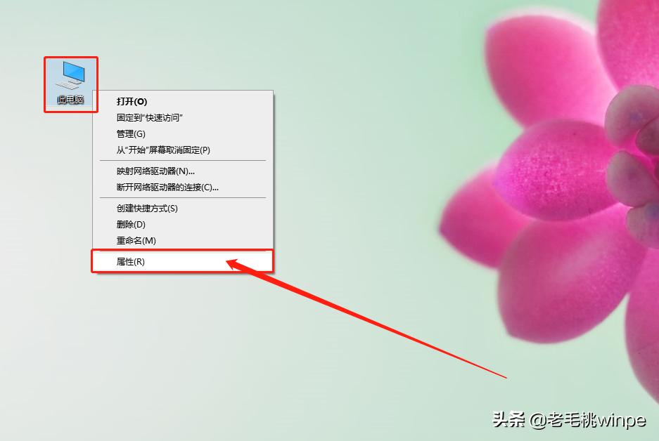 原来win10系统选32位还是64位有这些区别，难怪一不小心就蓝屏