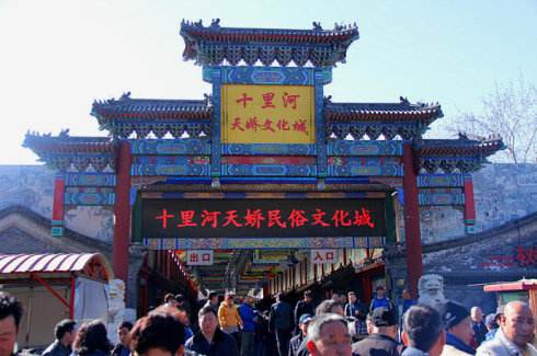 广州有哪些虫鸟批发市场,花鸟鱼虫批发市场哪里最便宜