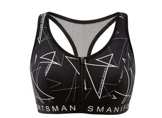 运动内衣怎么选码子大,运动内衣怎么挑选前拉链