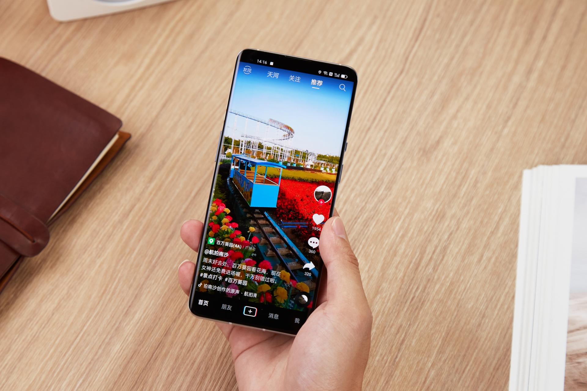 一加9pro和苹果11pro哪个值得入手,一加9pro用一年真实感受