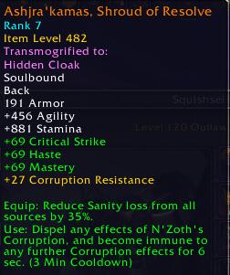 魔兽世界8.3橙色披风获取前置条件,魔兽世界8.3橙披风等级