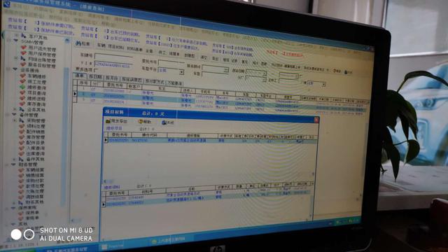 宝骏560：郑州车主九个月换俩变速箱，召回政策遭吐槽“玩弄三包”