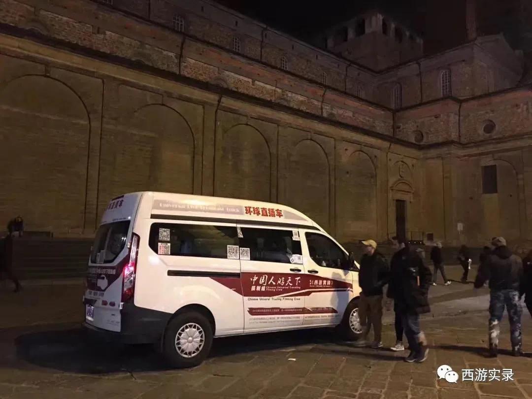 流浪地球31段视频,流浪地球第2部照片