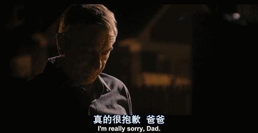 权健致死,权健无限极