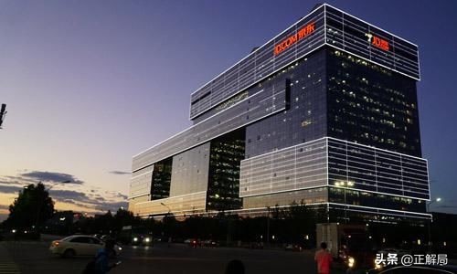 京东上海急招快递员,京东暂时无货