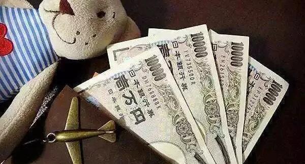 日本租房不需要交的费用,在日本租房礼金必须给吗