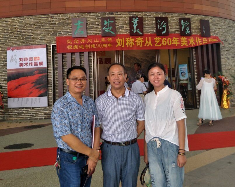 书法公益显身手——记吉安市青年书法家协会主席朱小明同志