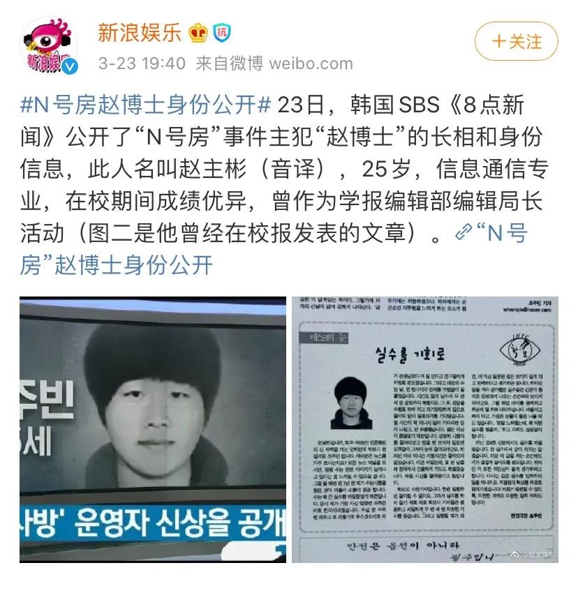 最近出现的性侵事件,令人心碎的性侵事件