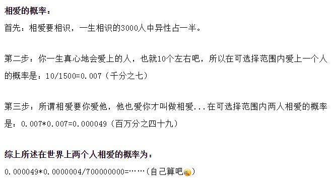 520微信红包最多发多少钱,微信红包在什么情况下能发520