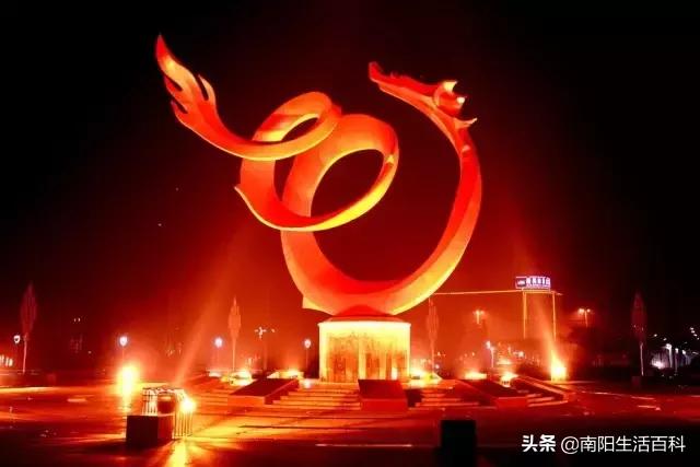 河南南阳的名字是怎么来的,南阳的名字叫什么