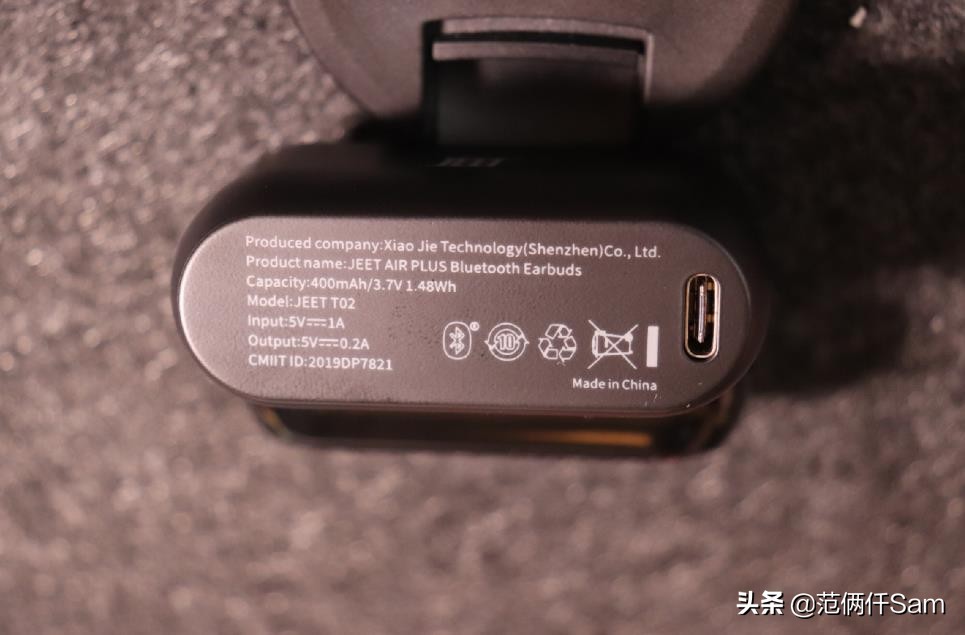 jeetairtws真无线运动蓝牙耳机,jeetairplus吃鸡选哪个音效