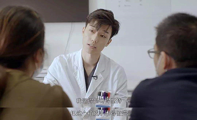 帅气网红医生，985高校博士毕业。女网友了解一事后，都失望难过