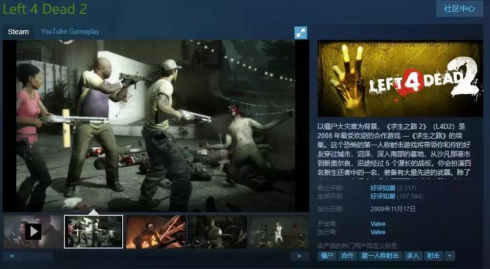 夏促steam游戏没买,steam夏促5元以下值得购买