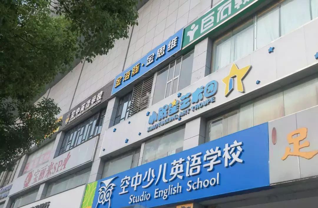 龙江，我不是河西