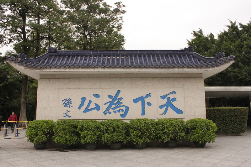 一月份去广州深圳珠海旅游攻略,三月广州三天游玩攻略