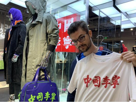 老外代购护肤品,老外中国代购