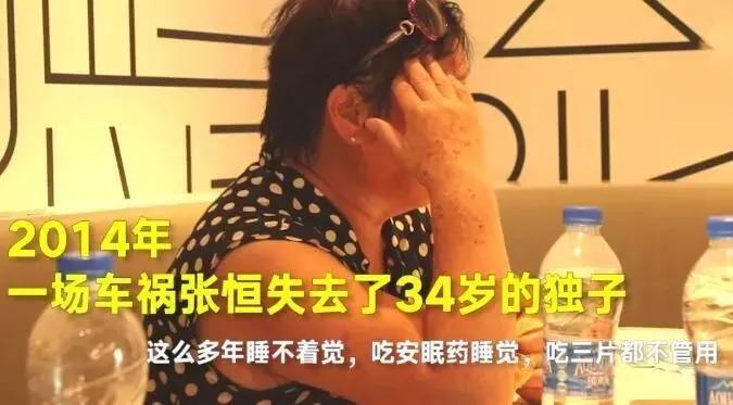 第七次人口普查结果显示老龄化,人口老龄化与出生率