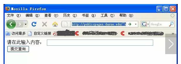 防御跨站脚本攻击最有效的方法,跨站脚本攻击漏洞防范与解决办法
