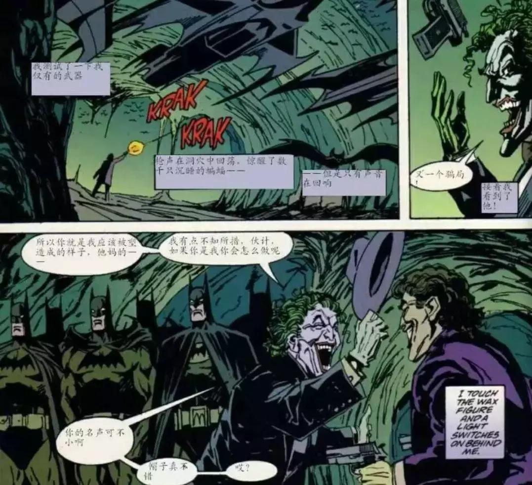 蝙蝠侠小丑最经典一部,蝙蝠侠和小丑合体有多可怕