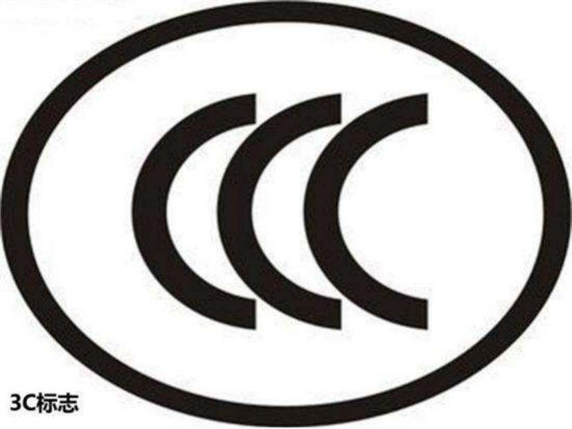 0到12岁安全座椅怎么选,儿童安全座椅怎么选购