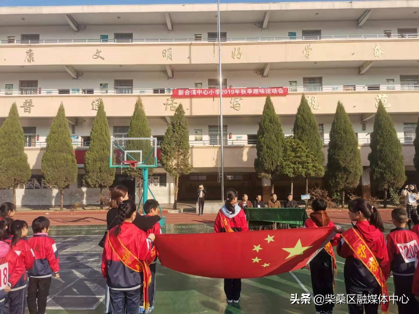 天津逸阳小学怎么样,天津梅江逸阳小学好吗