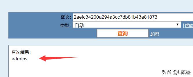 如何解决最新PHPstudy”后门事件”网站被挂木马,附上处理过程