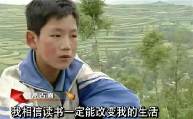 变形计14岁农村孩子,参加变形记的农村孩子现在的变化