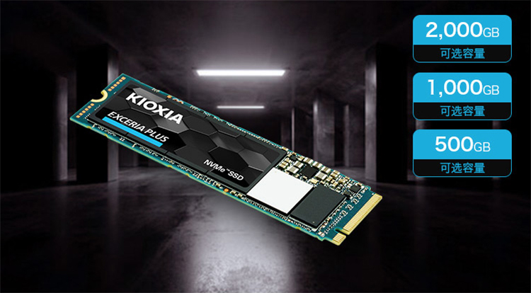 固态硬盘m.2和sata哪个耐用,固态硬盘sata接口和m2接口的区别