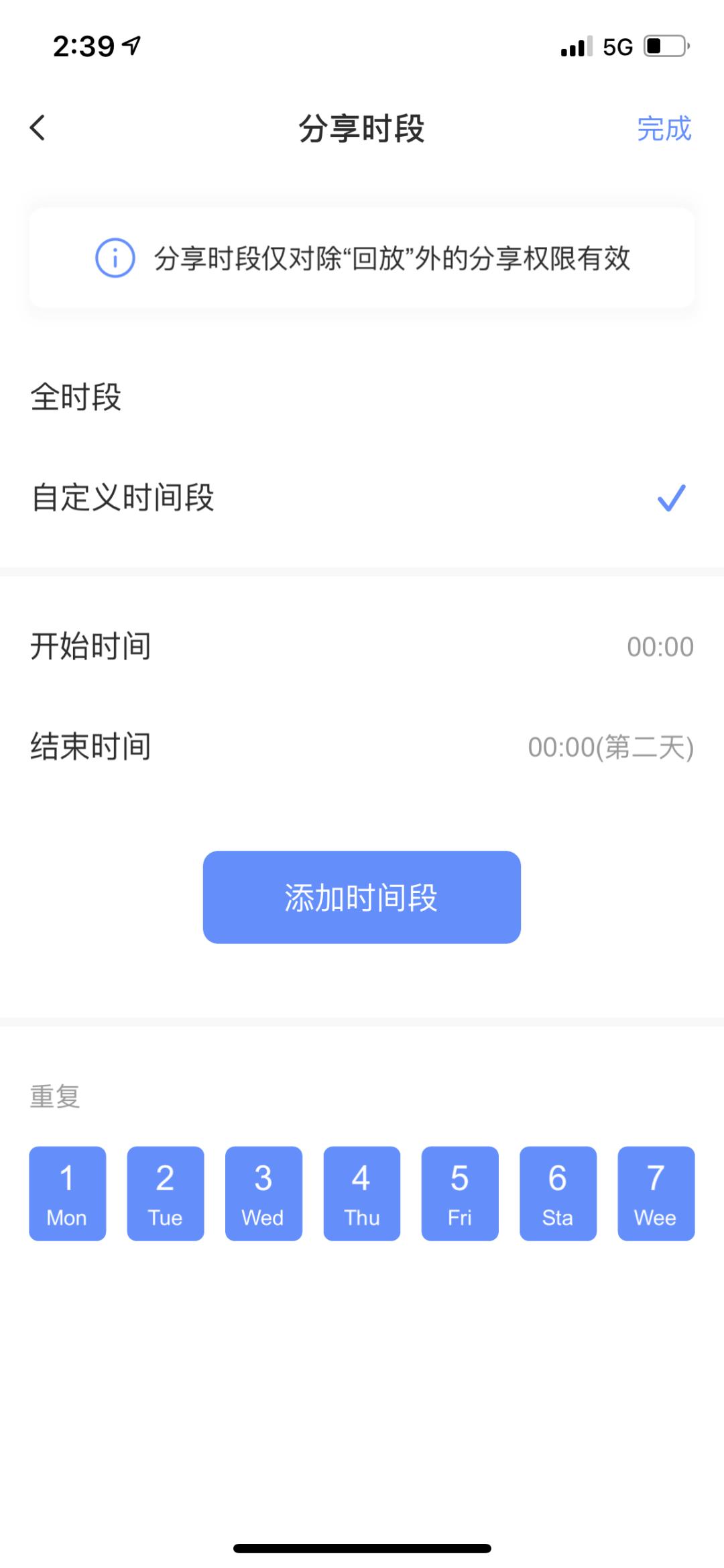 原来绑定的手机号没用了怎么办,微信没绑定手机号新设备无法登录