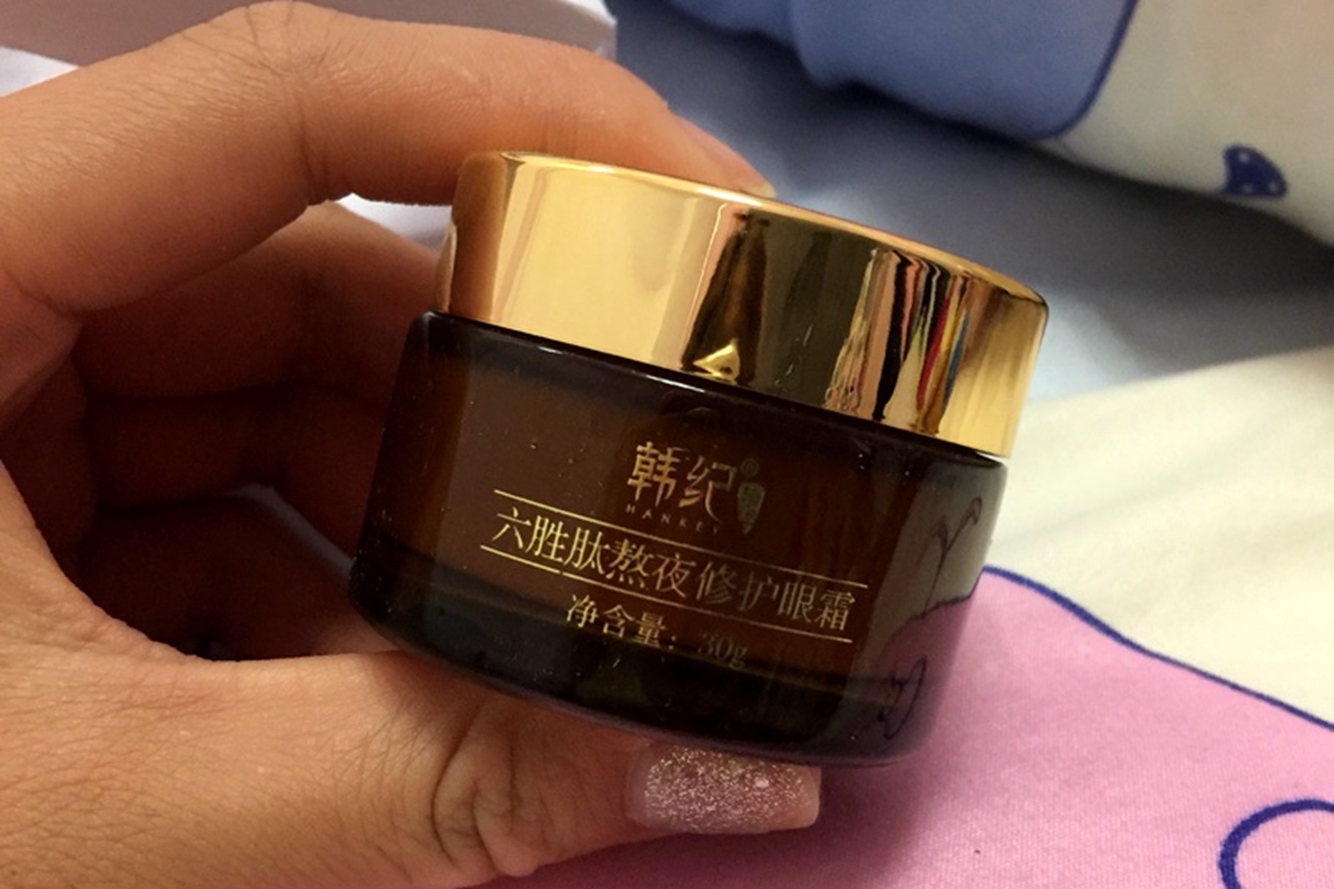 女人一有眼袋就显老？试试这几款国货经典眼霜，价格亲民且效果好