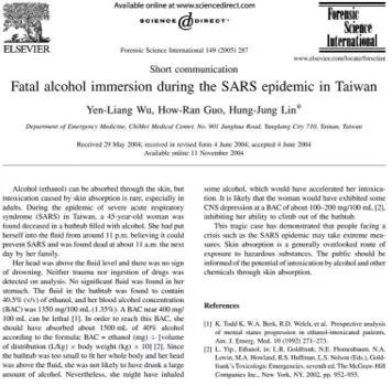 防疫科普孕产妇防护注意事项,家有宝宝防疫消毒正确方法