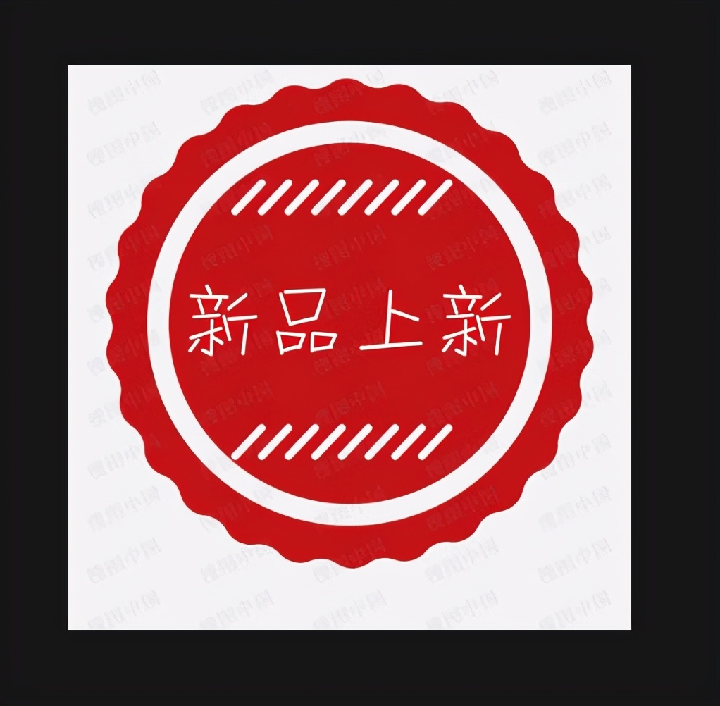 电商圈什么“类目”好做？要想明白这几点，早知早受益