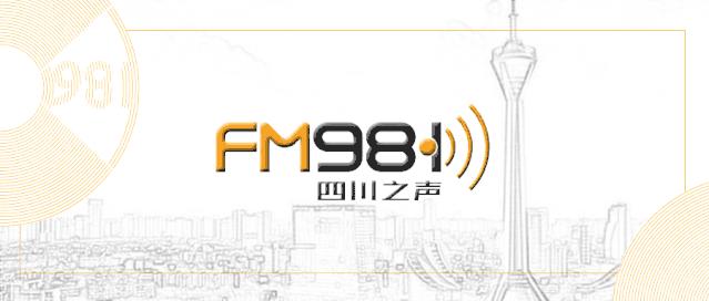 五粮醇新品发布会,五粮醇升级战略分享会